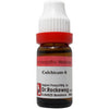 Dr. Reckeweg Colchicum Dilution - Distacart