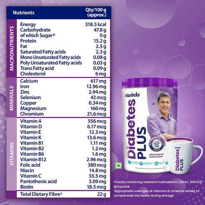 Horlicks Diabetes Plus - Distacart
