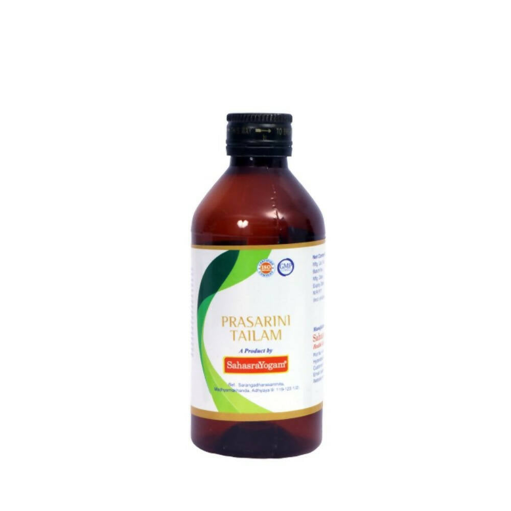 Sahasrayogam Prasarini Tailam - Distacart