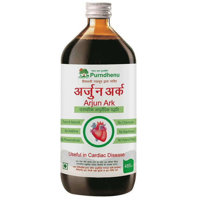 Purndhenu Arjun Ark - Distacart