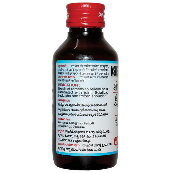 Baidyanath Nagpur Ksheerabala Taila - Distacart