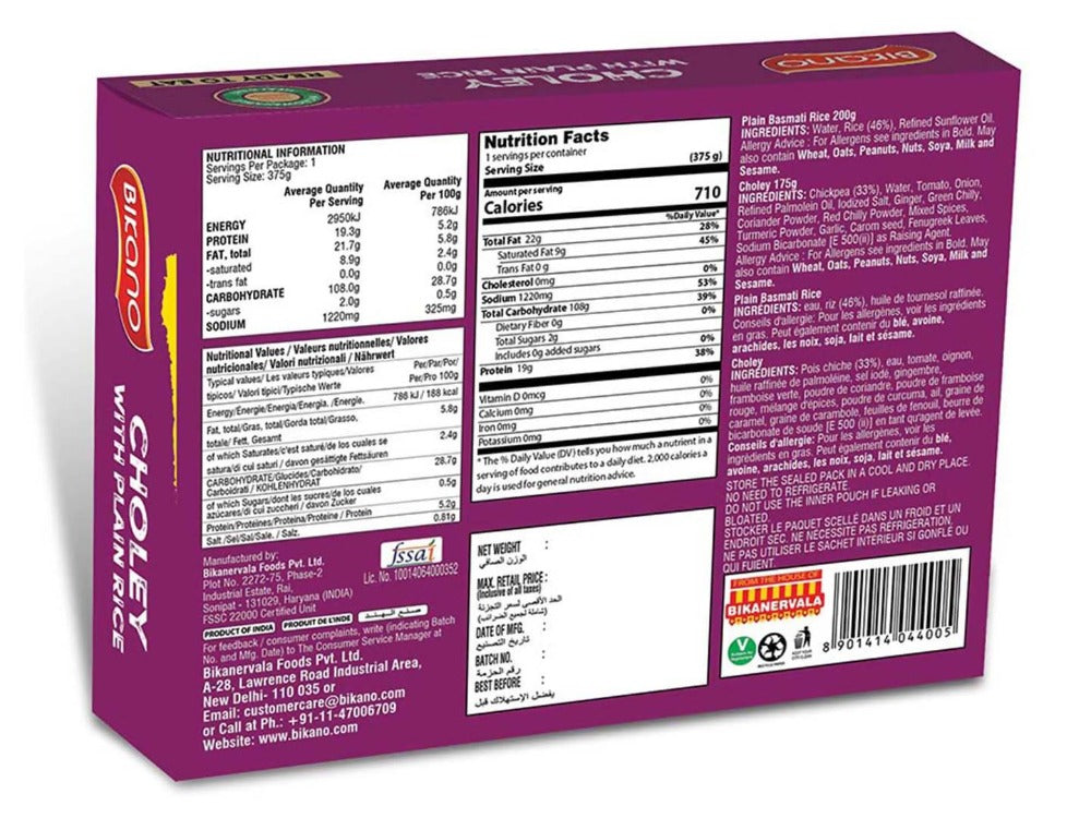 Bikano Choley with Plain Rice online