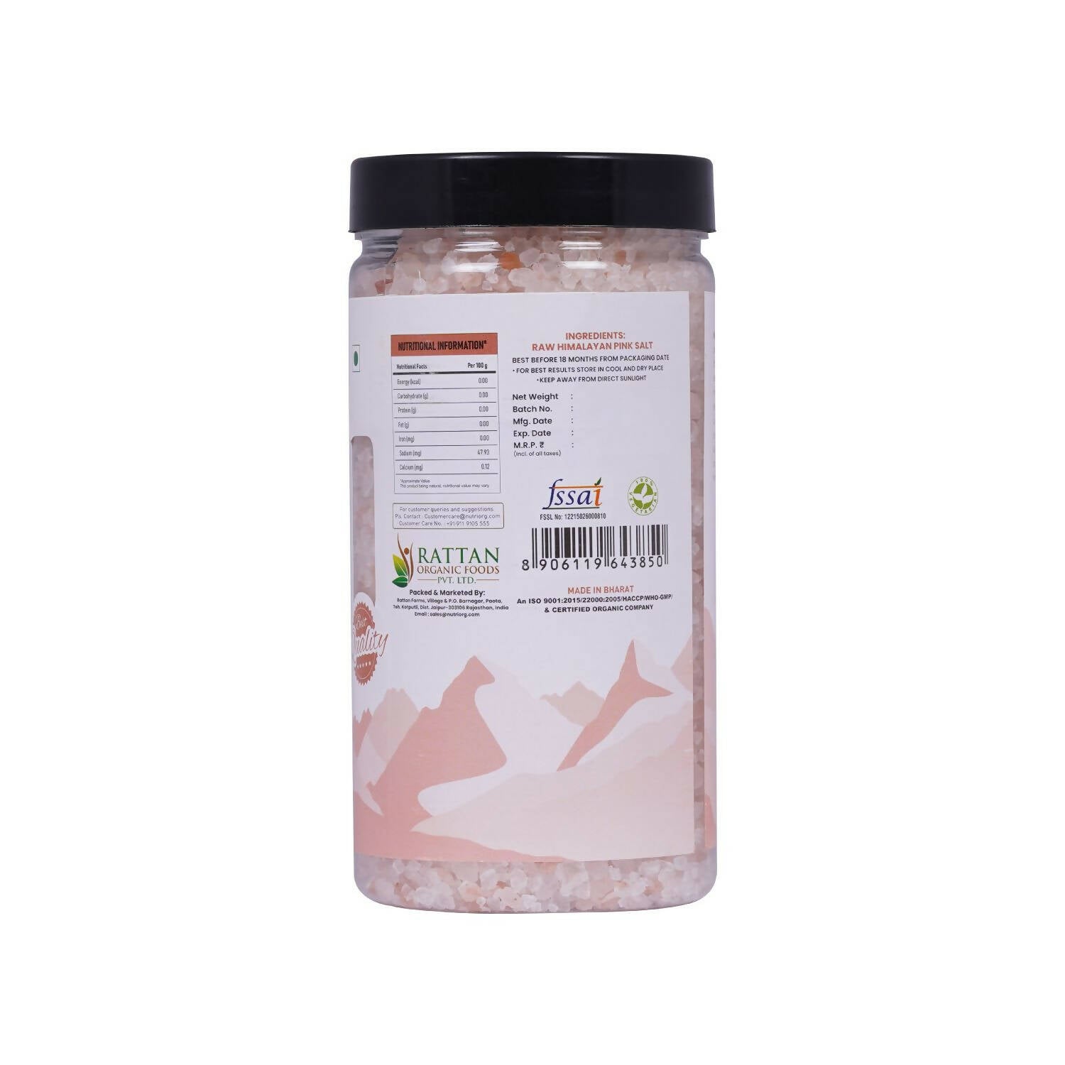 Nutriorg Pink Salt Granules - Distacart