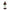 Sitaram Ayurveda Dasamoolajeerakam Syrup