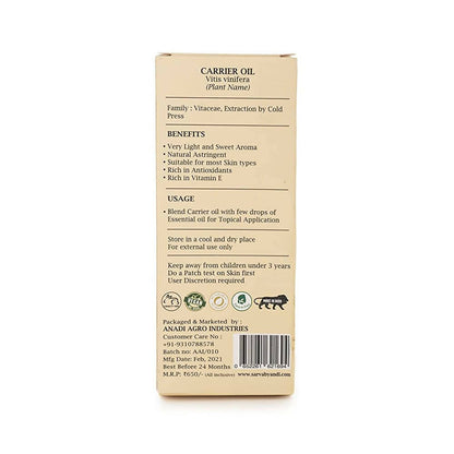 Sarva by Anadi Grape Seed Carrier Oil - Distacart