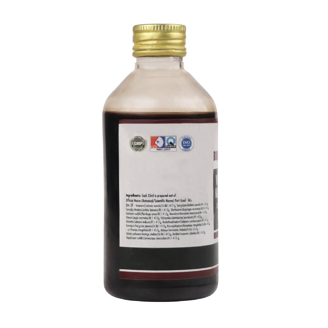 Birla Ayurveda Varanaadi Kashaayam