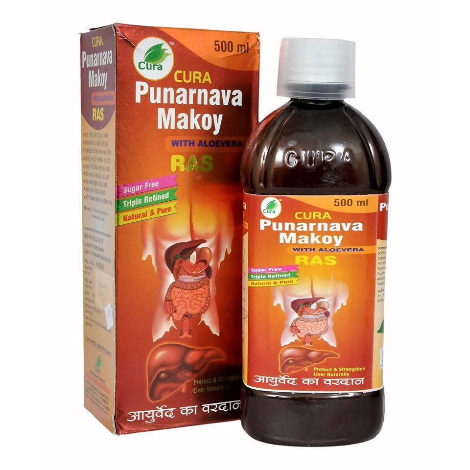 Cura Punarva Makoy Ras - Distacart