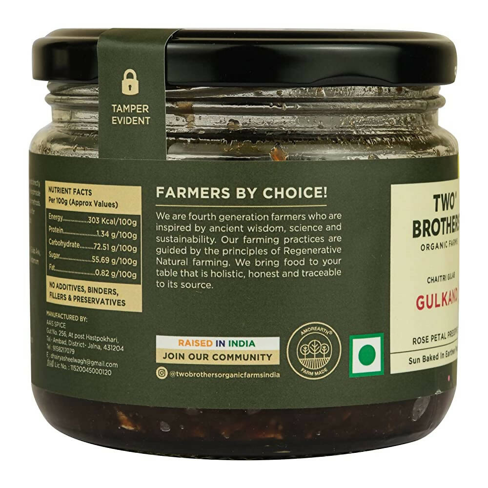 Two Brothers Organic Farms Natural Gulkand - Distacart