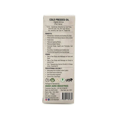 Sarva by Anadi Cold Pressed Argan Oil - Distacart