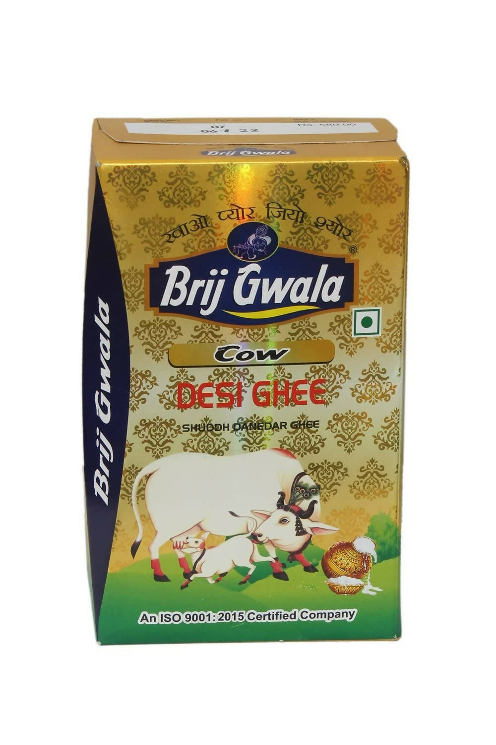 Brij Gwala Desi Cow Ghee - Distacart
