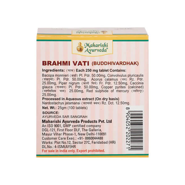 Maharishi Ayurveda Brahmi Vati Tablets - Distacart