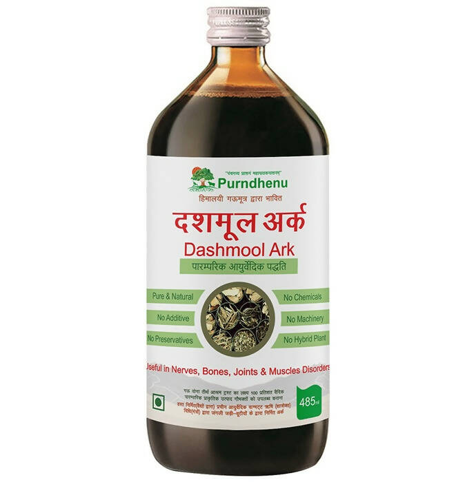 Purndhenu Dashmool Ark - Distacart