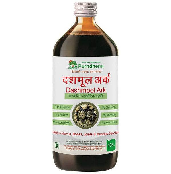 Purndhenu Dashmool Ark - Distacart