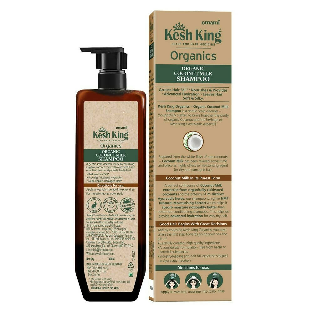 Kesh King Organics Coconut Milk Shampoo - Distacart