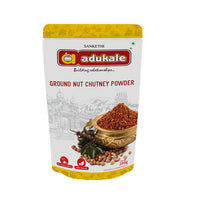 Thumbnail for Adukale Groundnut Chutney Powder - Distacart