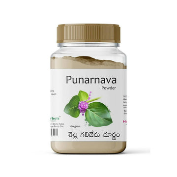 Happy Herbals Punarnava Powder - Distacart