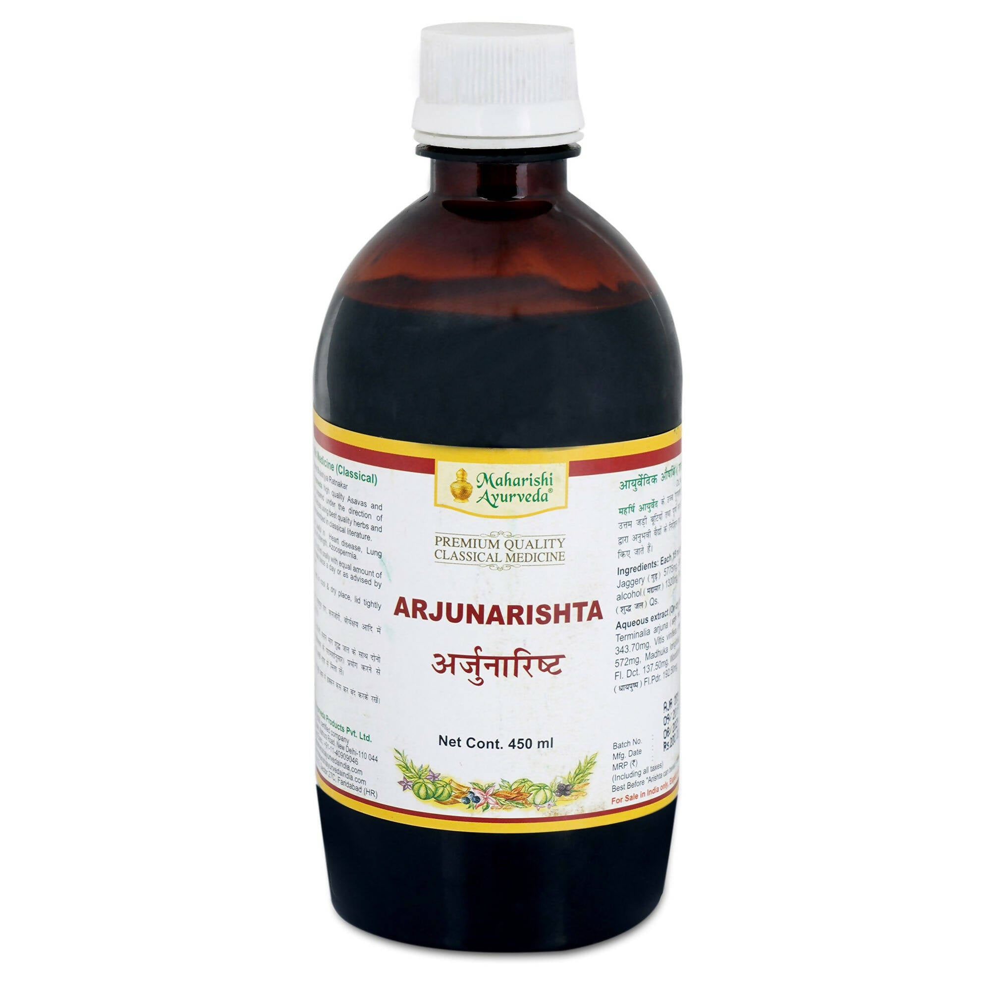 Maharishi Ayurveda Arjunarishta - Distacart