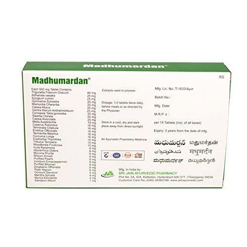 Jain Madhumardan Tablets Ingredients