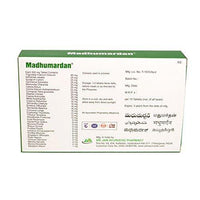 Thumbnail for Jain Madhumardan Tablets Ingredients