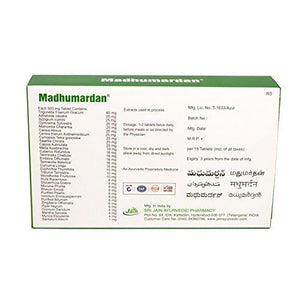 Jain Madhumardan Tablets Ingredients