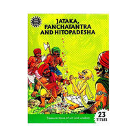 Thumbnail for Jataka, Panchatantra and Hitopadesha (Amar Chitra Katha)