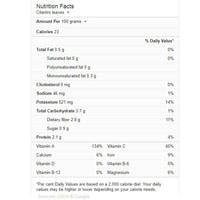 Thumbnail for Freshon Coriander Whole Premium Nutrition Facts