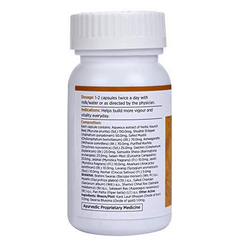 Kapiva Ayurveda Vigor Max Capsules