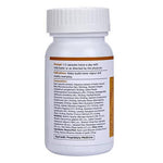 Thumbnail for Kapiva Ayurveda Vigor Max Capsules