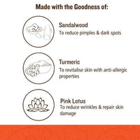 Thumbnail for Soultree Ayurvedic Beauty Benefit Cream - Hazel Dew Key Ingredients