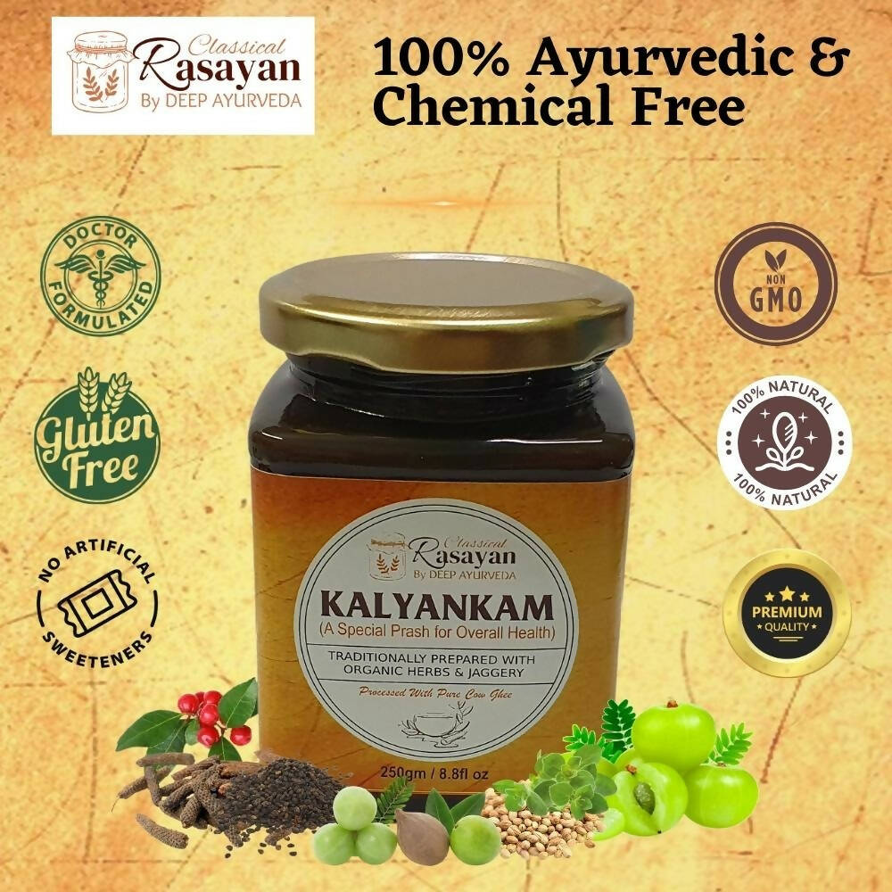 Deep Ayurveda Kalyankam Special Prash for Children - Distacart