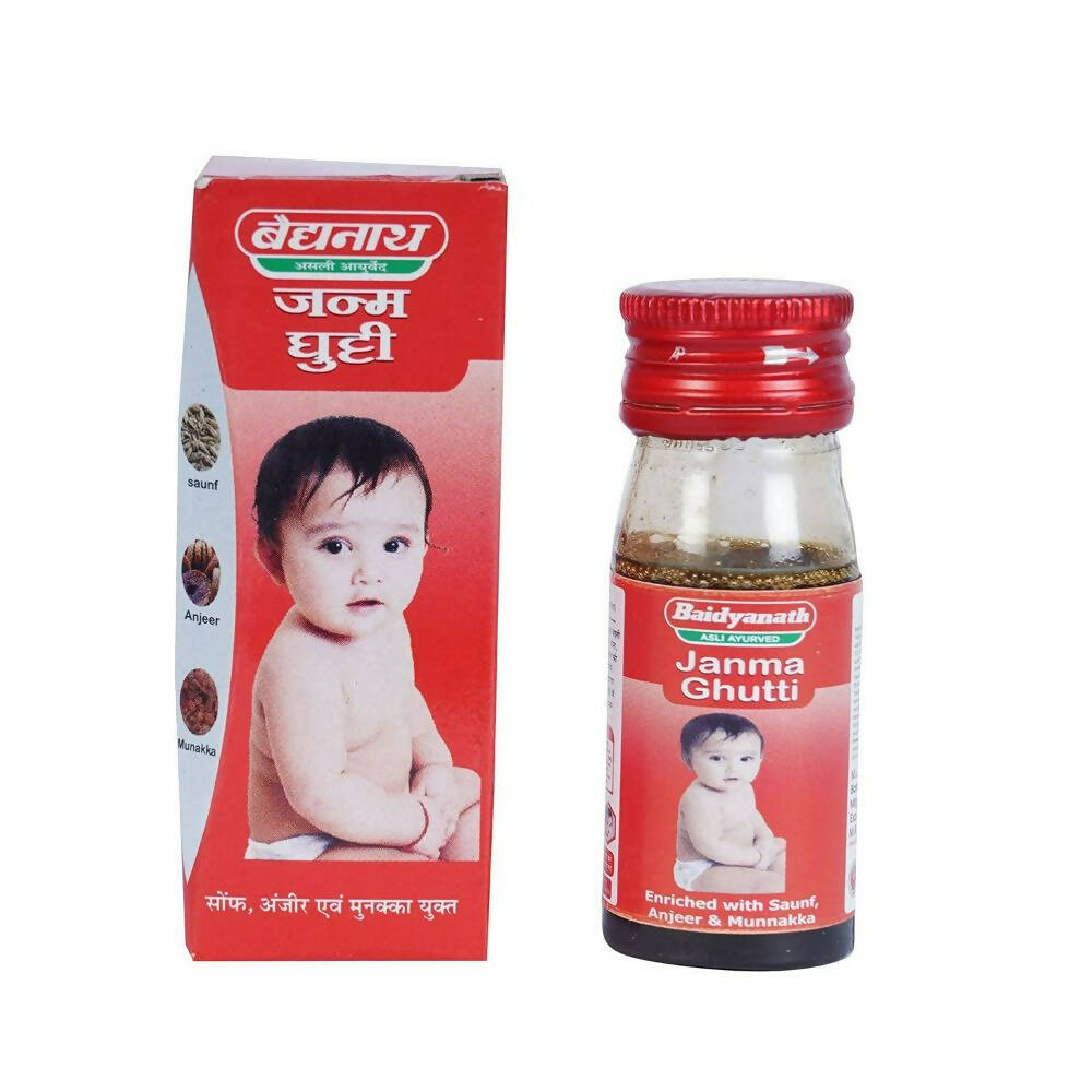 Baidyanath Jhansi Janma Ghutti Syrup - Distacart
