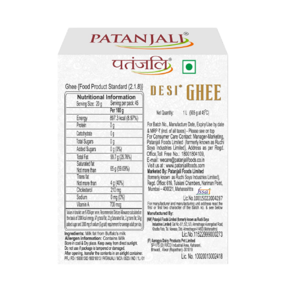 Patanjali Desi Ghee Made From Buffalo Milk - Distacart