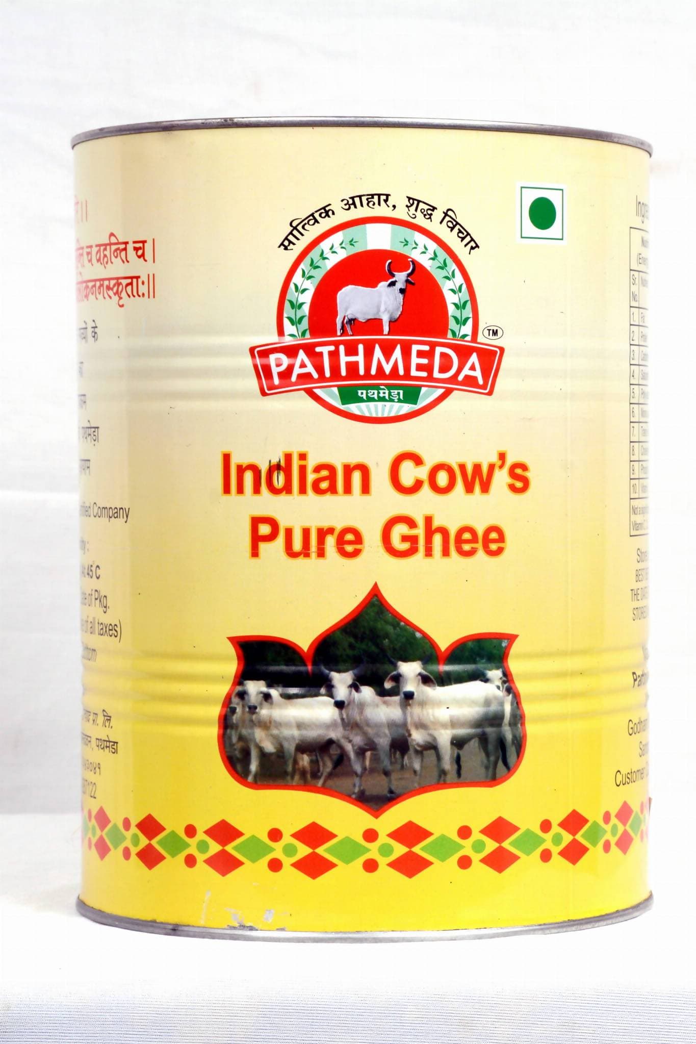 Pathmeda Pure Indian Cow Ghee - Distacart
