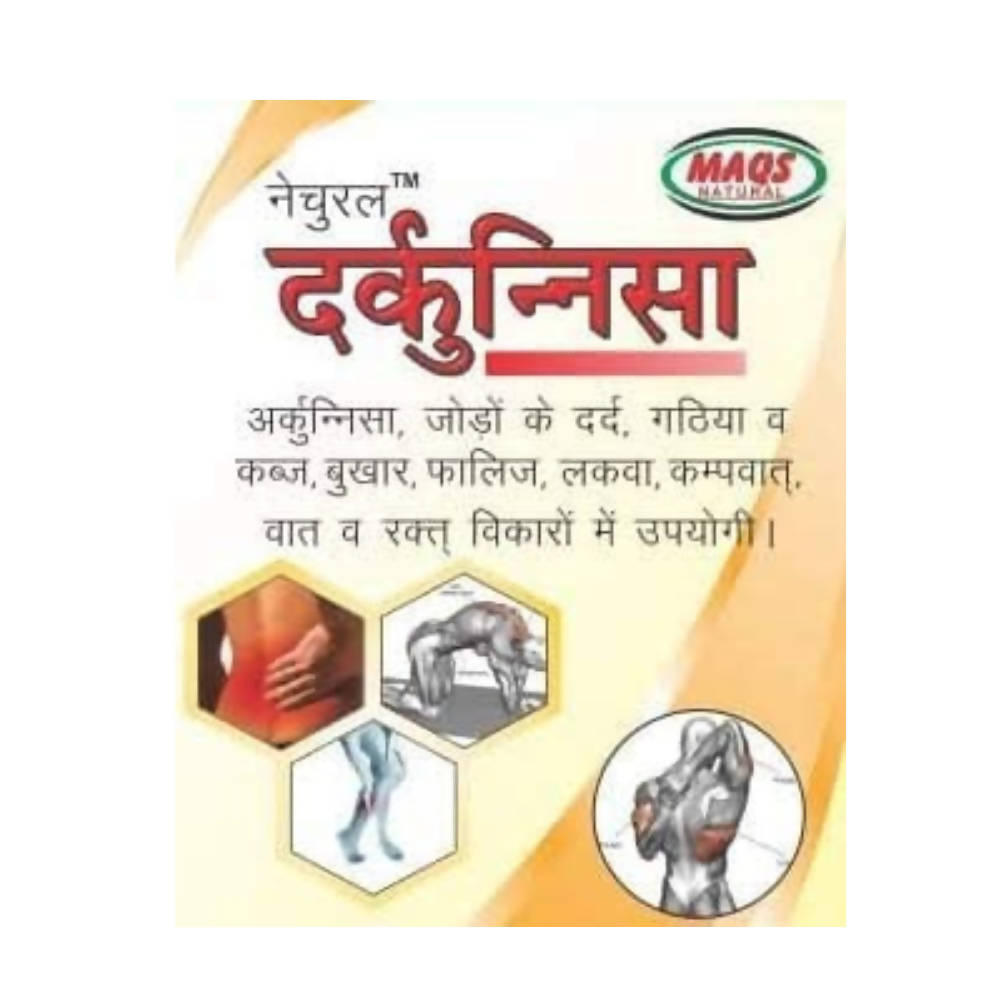 Maqs Natural Darqunnisa Pills - Distacart