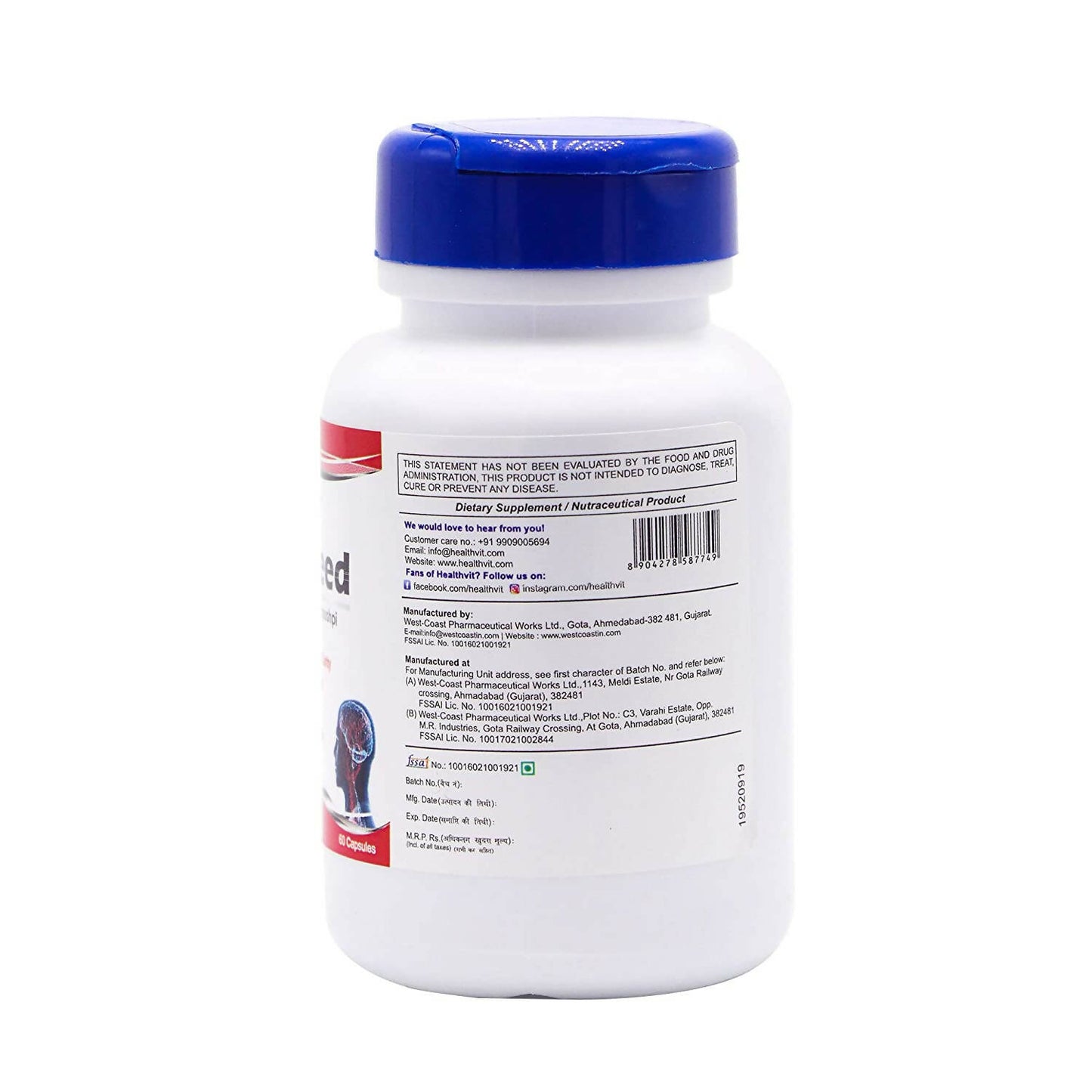 Healthvit Braineed Capsules - Distacart