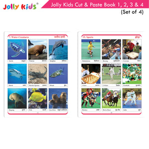 Jolly Kids Cut & Paste Project, Activities & Scrap Books Set of 4| Activity Charts-Flowers, Animals, National Flags etc - Distacart