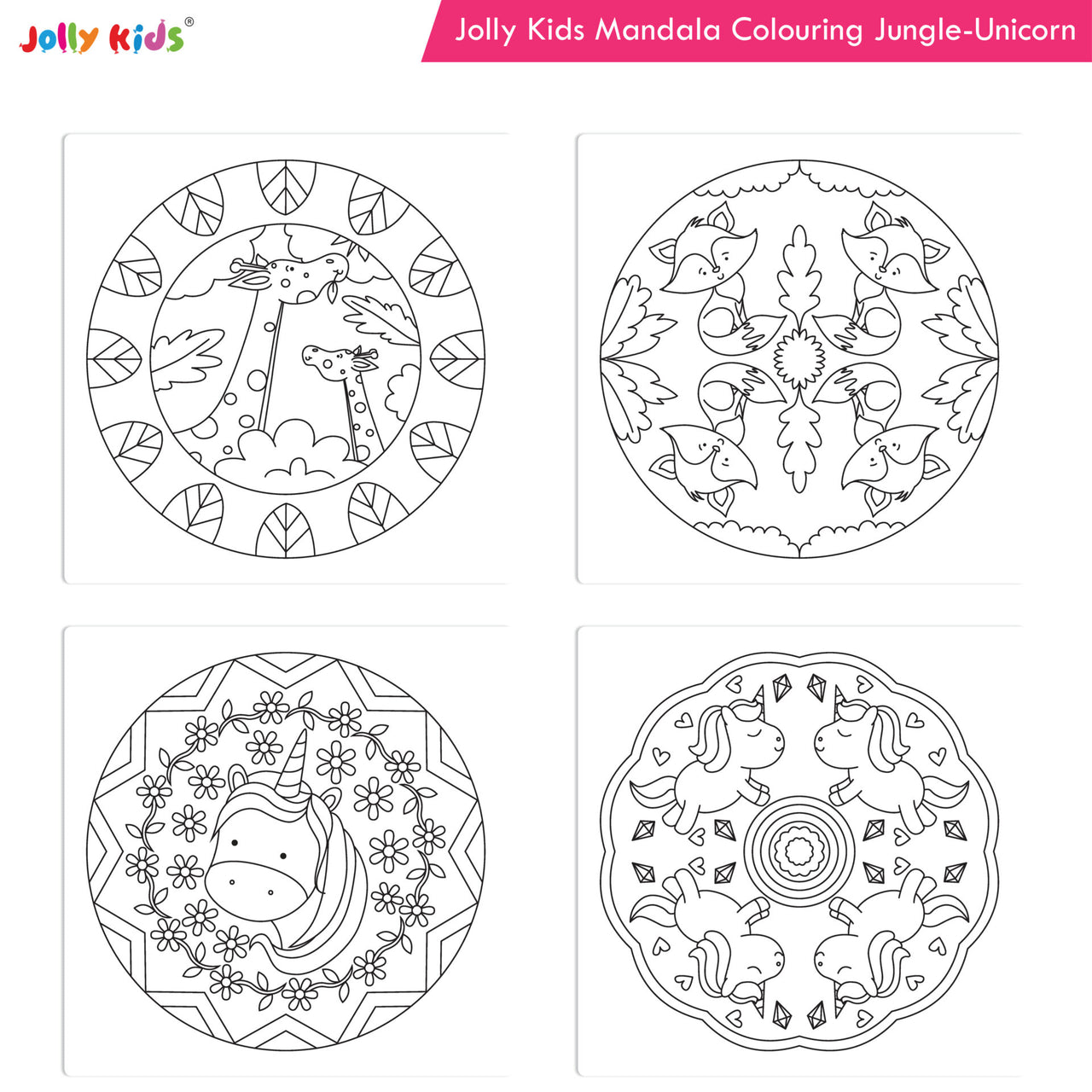 Jolly Kids Mandala Colouring Books Set| Set of 4| Colouring Book: Stress Relieving Designs Flower, Jungle, Princess & Unicorn Colouring Books - Distacart