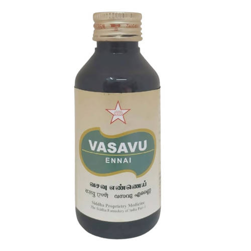 Skm Ayurveda Vasavu Ennai - Distacart