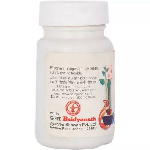 Baidyanath Agnisandipan Ras - Distacart