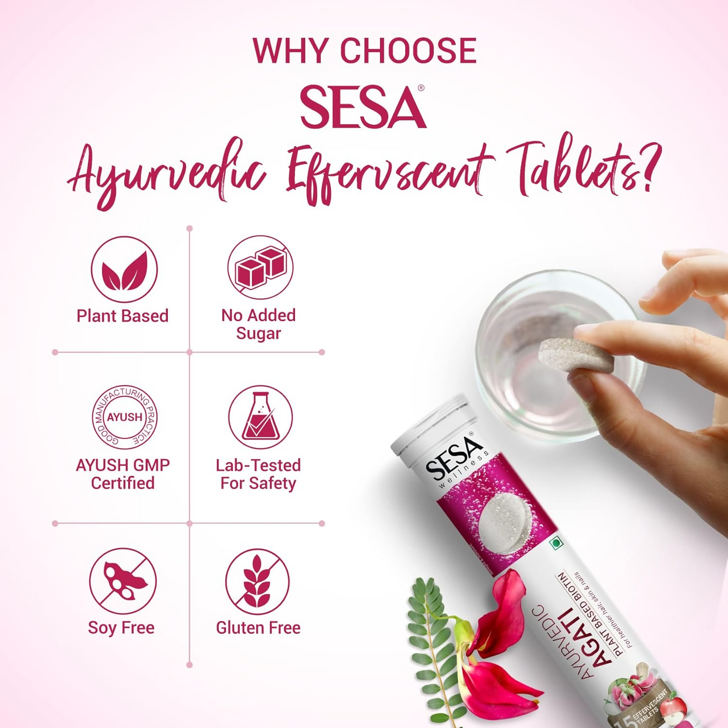 Sesa Ayurvedic Agati Plant Based Biotin Effervescent Tablets - Distacart