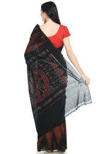Thumbnail for Vamika Sambalpuri Ikat Cotton Kargil Brown & Black Saree - Distacart