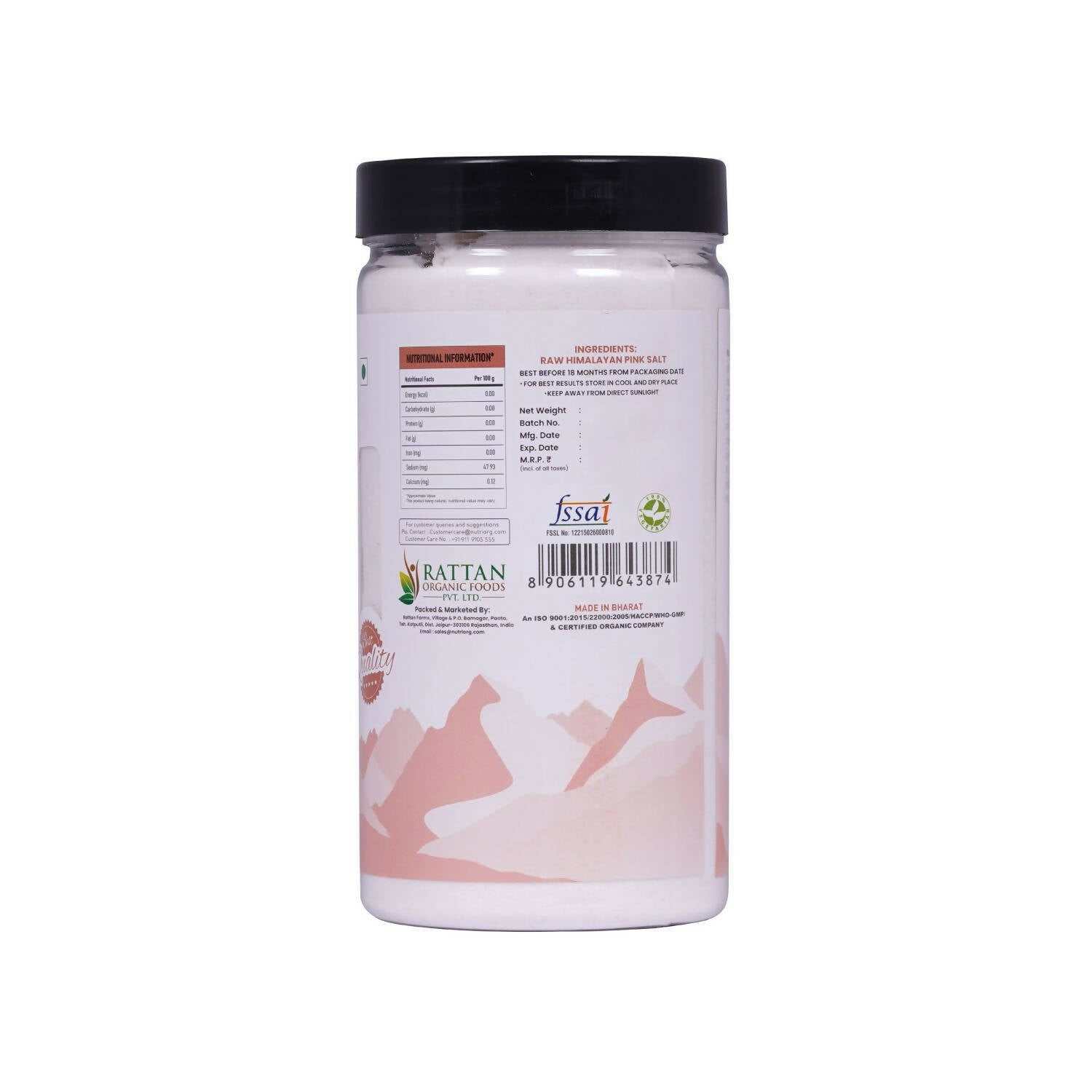 Nutriorg Pinksalt Powder - Distacart