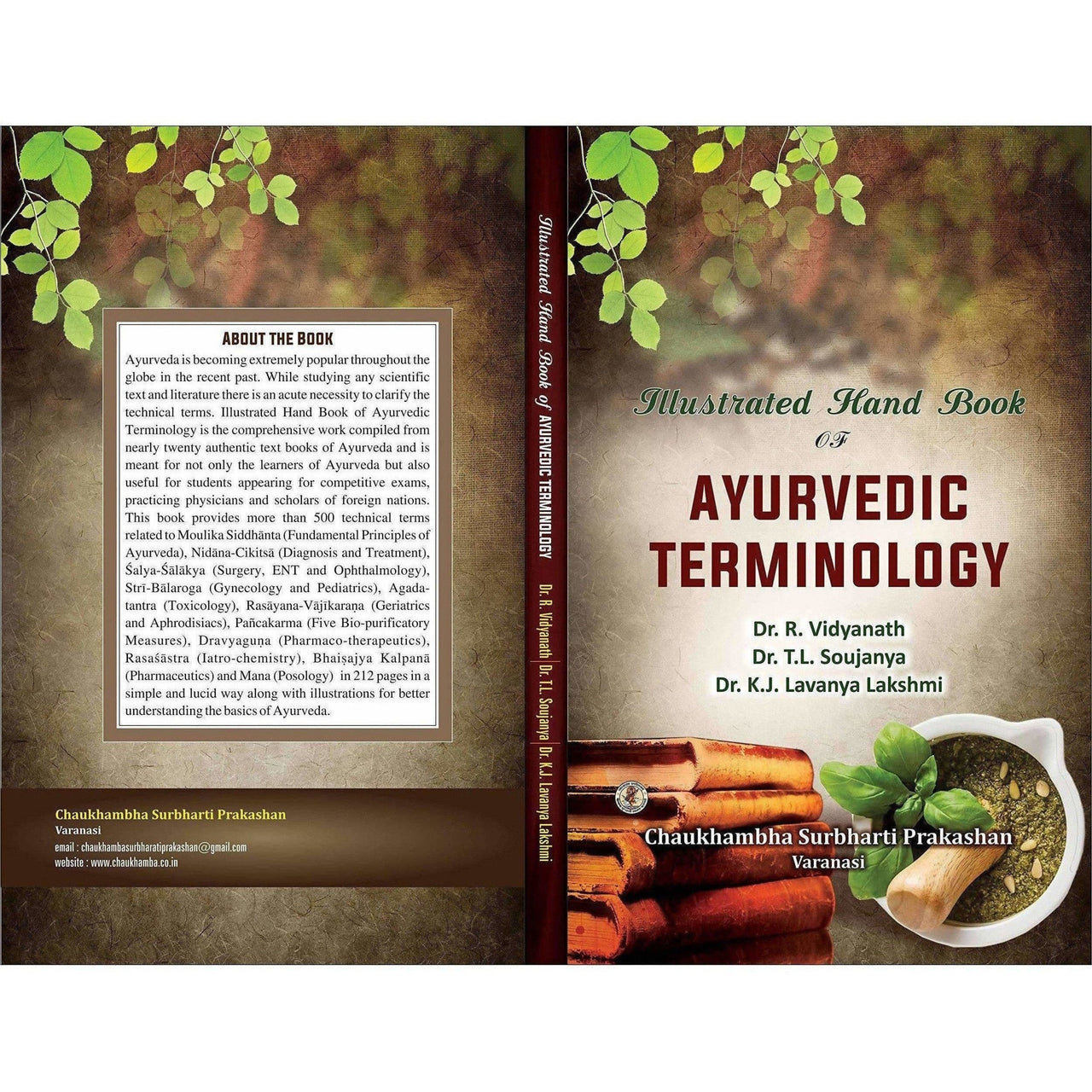 Illustrated Hand Book Of Ayurvedic Terminology - Distacart