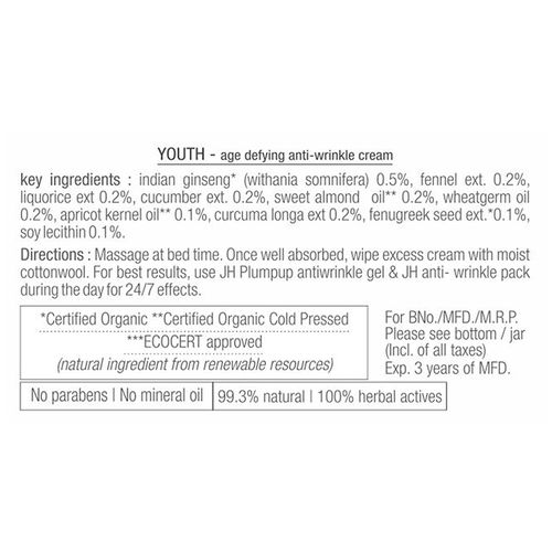 Just Herbs Youth Age Defying Antiwrinkle Cream Ingredients