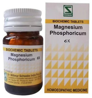 Dr. Willmar Schwabe India Magnesium Phosphoricum Biochemic Tablets