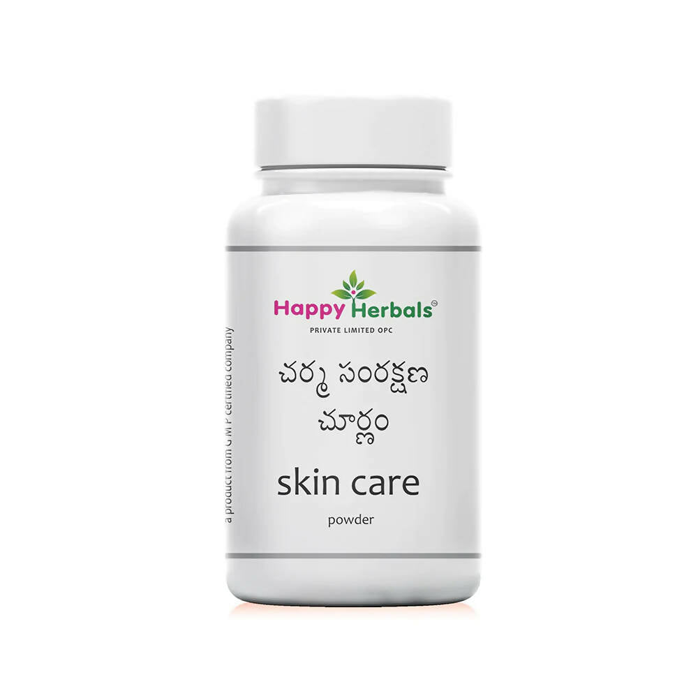 Happy Herbals Skin Care Powder - Distacart