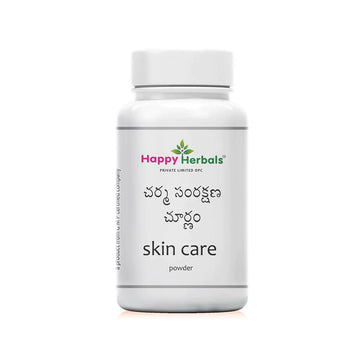Happy Herbals Skin Care Powder - Distacart
