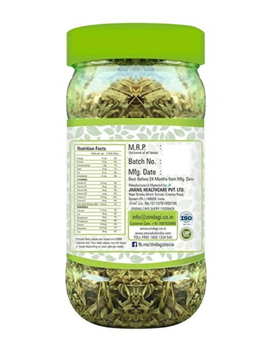 Zindagi Tulsi Dry Leaves - Distacart