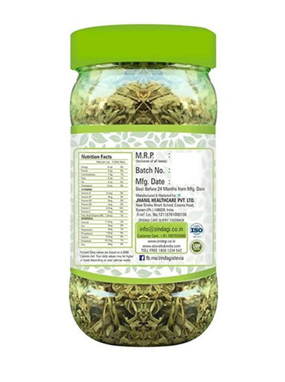 Zindagi Tulsi Dry Leaves - Distacart