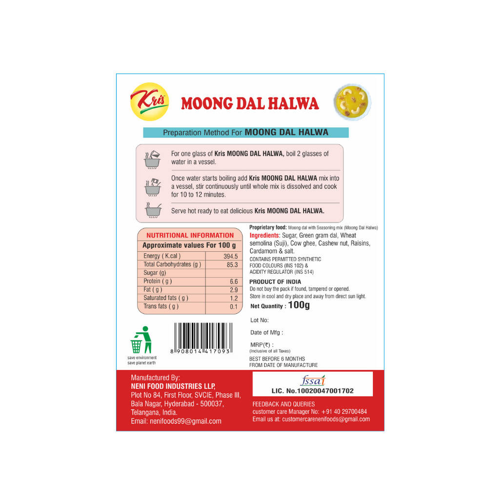 Kris Moong Dal Halwa Ready Mix - Distacart